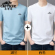 Classic Car High-End-Männer 100% reines Baumwoll-Kurzärmel-T-Shirt für Männer 2025 Sommer dünne, atmungsfreie hautfreundliche runde Hals Casual T-Shirt Lyc-Tys9929 Lotus lila + grau [zweiteilig] M (160)