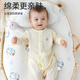 Babyprints (Babyprints) baby jumpsuit pure cotton baby summer clothes children's home pajamas thin crawling clothes Class A soft pink 90