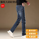 Satchi leichte Luxus italienische High-End-Jeans Männer schlanke elastische gerade Hosen Sommer Neue Trendy Casual Hosen KNQN1049 GRAY 28