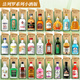 Farero Whisky Convenience Store Bartend 50ml Small Wine Edition Forest Liquor Liquor Mini petite bouteille liqueur pré-mélangé Cocktail Set Base Liquor Melody [50ml * 6 bouteilles]