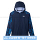 
DAIWA 23 new full zipper summer long-sleeved sunscreen cold-sensing water absorption quick-drying heat-hide fishing suit men deep sea white pattern DE-6223 L