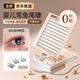 Rulinshi baby curved false eyelashes, supernatural style, artificial hair, thin and soft false eyelashes, glue-free, instant stick, perfect for light makeup, baby curved 120 clusters 11mm*1 box, free tweezers