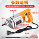 Zhuofeng portable concrete vibrator vibrator small cement vibrator vibration 3880W50 type 1 meter rod