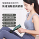 Raft core German quality massage instrument fascia gun electric muscular relaxation mini muscle neck membrane grabs men and women flagship black storage box 13800 rotation power + TYPE