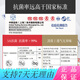 Носки Hengyuanxiang для женщин летом на 100% чистых хлопковых носках антибактериальные и защищенные от запаха девушек в воздухопроницаемые и неглубокие роты милые спортивные женские носки тонкие [6187] 2 зеленые 2 розовые 2 темно-фиолетовые 6 пары [5a антибактериальные и защитные от запаха пота