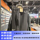 
Nike (NIKE) net sweatpants men's pants summer new casual pants woven breathable loose straight pants trousers dm6627-010 black S