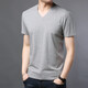 
HaiLan Home (HLA) Summer Men's Short Sleeve T-Shirt Modal Solid Color V Neck Ice Wire Thin Middle-aged Casual Cotton T-Shirt Top 9901-Gray One Size 180