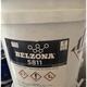 Belzona 5811 BELZONA5811 industrial repair agent 4 liters immersion anti-corrosion coating 5811