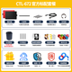 和冠（Wacom）数位板CTL672手绘板电脑绘画板472数绘板绘图板网课手写板  27.7x18.9cm CTL-672高套餐【建议直接闭眼入】 咨询客服价