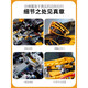 
Weifanjia McLaren P1 sports car mechanical group series huge model children's assembly difficult building blocks boys toys (replica version) McLaren P1 3893+grain steps