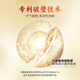 
Cao Jing Hua Western Ginseng Broken Wall Decoction 1g*20 bags/can + Cao Jing Hua Salvia Breathable Wall Decoction 1g*20 bags/can + Sanqi Broken Wall Decoction 1g*20 bags/iron can Old Man Three Treasures