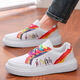Brand broken-size men's shoes 2025 new women's leather low top fashion lightweight casual board shoes couple sports shoes large size JJ826 white and green 41
