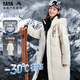 Yaya 3.0 Ice Shell/New Upgrade Wang Yibo's same style extreme cold high-fill down couple outdoor long thickened down jacket