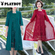 
Playboy (PLAYBOY) Xiangyunsha Middle-aged and elderly women's summer new dress Mom's outfit covers flesh to make you look slim and fashionable fake two-piece skirt Green 9227 skirt 4XL Recommended 134-146Jin [Jin equals 0.5 kg]