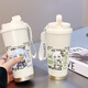 
Genshin Impact Zhongli Walnut Insulation Water Cup for Men and Women Students Straw Sports Cup High-Precision Double Drinking Coffee Cup Portable BXAB15939 Godson Food Grade Stainless Steel Liner-520ML with Hanging Rope