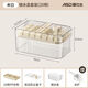 ASD ice cube mold ice making mold ice cube artifact ice tray ice cube thickened ice box storage box frozen ice cube home