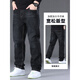 Lee Kids Großgröße Stretch Jeans Herren Frühling und Herbst gerade lose fette schwarze Hosen Herrenstil Herren-Plüsch-Männerhosen 9904 Schwarz [Speed Hair] 30 [116-120jin [Jin entspricht 0,5 kg]]