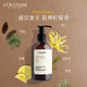 欧舒丹草本香强韧丰盈洗发露(替换装）500ML 韧发瓶防断发强韧发丝