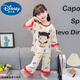 Disney baby girls pajamas new ice silk thin summer children's cartoon 7-quarter sleeve Nezha home clothes baby girl air conditioning clothes off white 110 Recommended 100-110cm2-3 years old cm