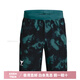 Under Armour UA Project Rock Johnson Print Woven Print Fitness Running Training Shorts 1377438 Green 722 L