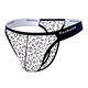 Ban Feishi men's thong low waist panties sexy, comfortable, breathable, soft and elastic 2025 leopard print high squad black L 120-140Jin [Jin equals 0.5 kg]