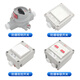 Explosion-proof wall switch 220V explosion-proof lighting switch 86 type surface-mounted access control single-opening double-opening factory fuse circuit breaker Explosion-proof lighting switch 220V regular model