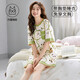 Urban Beauty Summer Short-Sleeved Pajamas Set for Women with Breast Pad All-in-One Home Clothes Spring and Autumn Large Size Thin Style Can Be Weared Outside in Summer GXT1047 2XL (Recommended 130-145 Jin Jin is equal to 0.5 kg)