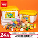 Comix Antibacterial Bucket Ultra-Light Clay 24 Colors Children's Day Back to School Gift Toys Soft Clay Colored Clay Plasticine Handmade DIY Art XSS8-24