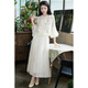 Lingtos dress for women new Chinese style modified round neck buckle embroidered diamond lace suspender top with lace skirt for women 2690 apricot color + 2689 apricot color + 2687 apricot color XL