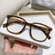 Midai Frame Anti-Blue Light Flat Mirror Unface Artifact versatile men and women same style Internet celebrity anti-Blue Light Glasses 15940 Bright Black Frame [Glass Box + Mirror Cloth] Anti-Blue Light Extra