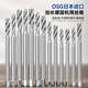 
Extended spiral tap EX-LT-SFT machine deep hole stainless steel cobalt-containing wire tap M4M5M6 M10*1.5*150 +2 (13882) to increase accuracy