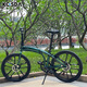 KOSDA 24-inch aluminum alloy portable ultra-light folding adult disc brake variable speed urban commuter one-wheel bicycle 24-inch-KS300-Chameleon Green 7-speed Shimano
