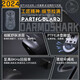 Darmoshark达摩鲨M3PROMAX无线蓝牙三模鼠标可充电有线办公电竞游戏笔记本电脑ipad平板手机通用鼠标8K接收器 白色【拆封不支持7天无理由】