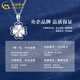 China Gold (CHINA GOLD) platinum love four-leaf clover pendant for women Pt950 platinum necklace Father's Day birthday gift for girlfriend and lover pt950 four-leaf clover pendant + 925 silver chain about 2.17g