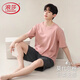 Langsha Light Luxury Men's Pajamas Summer Shorts Shorts de manga corta Adolescentes de gran tamaño puede usar ropa para el hogar al aire libre 9713 L