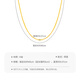 Mengjinyuan 18K gold necklace k yellow light luxury fashion Chopard chain clavicle chain plain chain as a birthday gift for girlfriend 40.5cm - about 1.05g