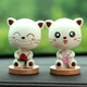 Молонг (Molong) Cat Creative Interior Shaking Head Head Ornament Coremercord Car Украшение.