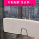 Beijingjie window sill absorbent sponge block PVA high-density window water blocking condensation water anti-typhoon steamer steam water locking water thickness about 66~68x7x3 (cm) 1 piece
