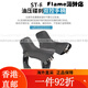 Shimano (Shimano) Shimanor7170 DI2 Kit de changement de vitesse électronique R7120 Road Car 2 * 12 vitesses Disque d'huile R7170 [Changement de vitesse électronique] petit ensemble (résine à faire