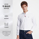 Navigare Italienisch kleines Segelboot Langarm Pendler Hemd Herren Herbst Oxford Spinnen knackig Casual Shirt High-End-Inch-Hemd Männer gebleicht L /40