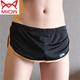 
Catman (MiiOW) men's thong underwear seamless two-piece men's ice silk home pants built-in single-tit positioning casual shorts Military green M 90 to 110 Jin [Jin equals 0.5 kg]