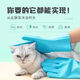 Xinghengmeng Pet Bath Massage Dehairing Gloves Bath Brush Anti-scratch Gloves Bath Gloves Dog and Cat Bath Brush Pet Bath Gloves - Blue (33cm*15cm)