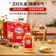 
Jinpai Jinjiu China Jinjiu 35 degrees 125ml*12 bottles Gift box Health wine Drinking gifts