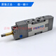 Festo Festo MFH-5-1/4-S-B15902