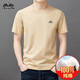 
Classic car white short-sleeved T-shirt for men's pure cotton round neck top for summer new thin casual half-sleeved T-shirt for men lyc-ys9929 brown color one size 110 recommended 111-125Jin [Jin equals 0.5 kg]
