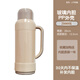 Mayflower thermos glass liner insulation kettle household thermos large capacity thermos boiling water bottle tea bottle dormitory milk coffee color 2000ml