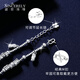 Shengshi Qiyuan platinum bracelet for women pt950 platinum bracelet with flashing blessing lock coiled bracelet Chinese Valentine's Day gift for girlfriend 17.11g/length 16-18.5cm adjustable