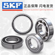 SKF 6201 6202 6203 6204 6205 6206 6207zz/2rsh Deep Groove Kugellager 6202-2z