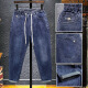 
Bao Qiaoxu summer jeans men's elastic waist high elastic loose fit casual pants men's Korean style trendy trousers 3883 black regular 29 106-115Jin [Jin equals 0.5 kg]