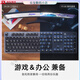 Logitech logitech Desempaquetado Logitech Logitech Teclado mecánico Mecánico Oficina de juegos de deportes ESCRIPCIÓN TIPING Green Black Té Panel de metal de retroiluminación Logitech K845+G102 Garantía de desempaño original negro Garantía 1 año - Eje de té x No